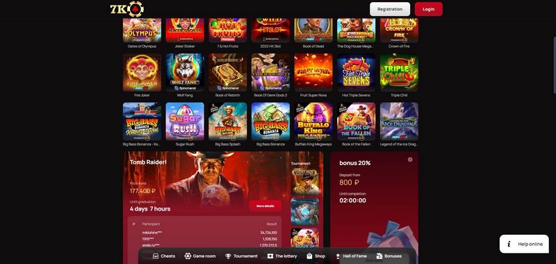 Пригласительный бонус в 7k Casino
